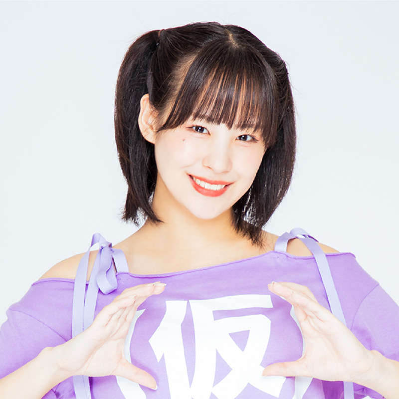 青柳 佑芽
