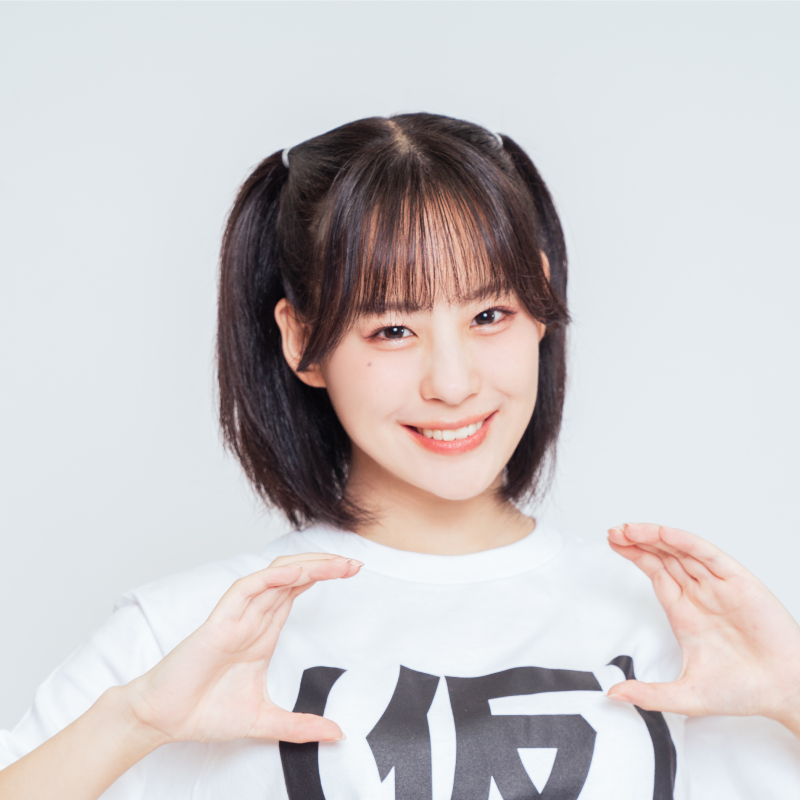 青柳 佑芽