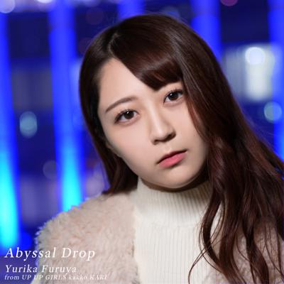 Abyssal Drop(Yurika Furuya Vocal)