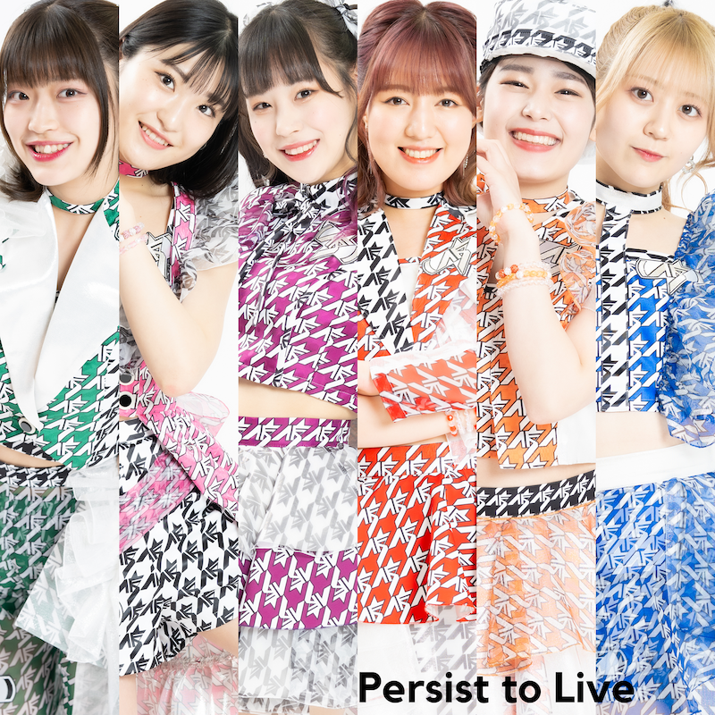 Persist to Live