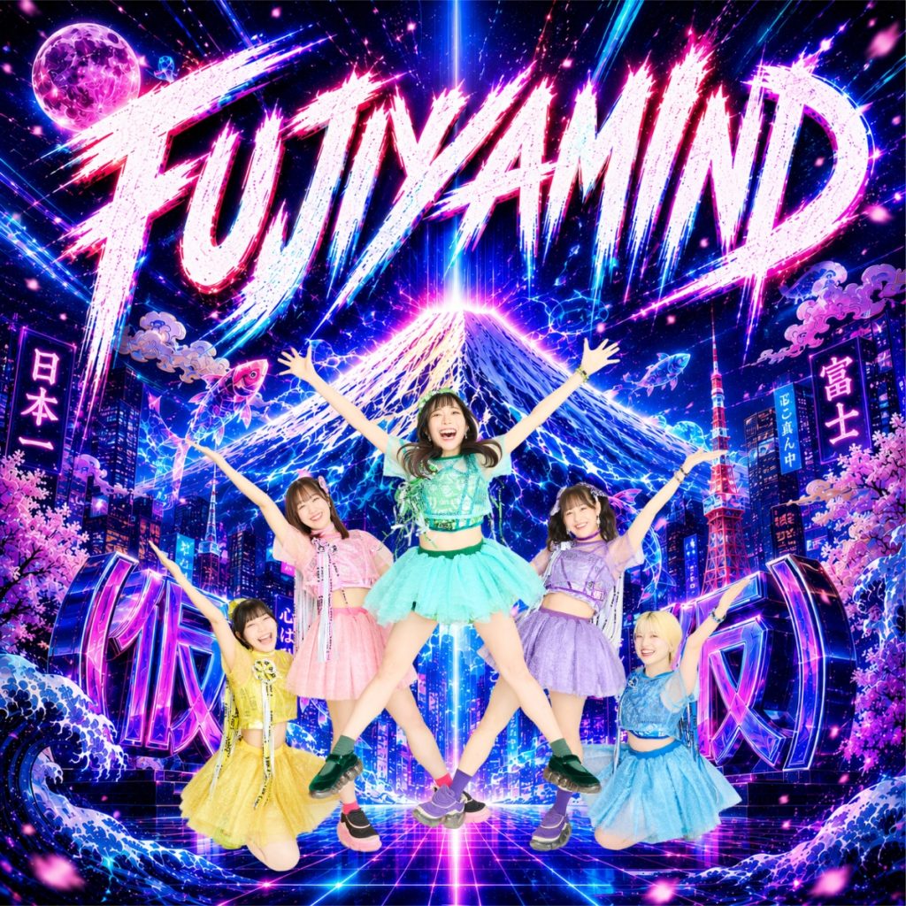 FUJIYAMIND